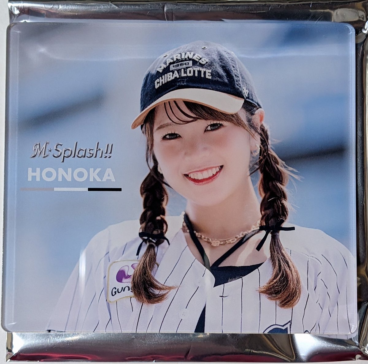 ✨送料無料　希少非売品　USMC　イベント大きな垂れ幕 MARINES ONLINE くじ❗ M☆splash!! ピンストライプコーデ✨ 譲：B賞