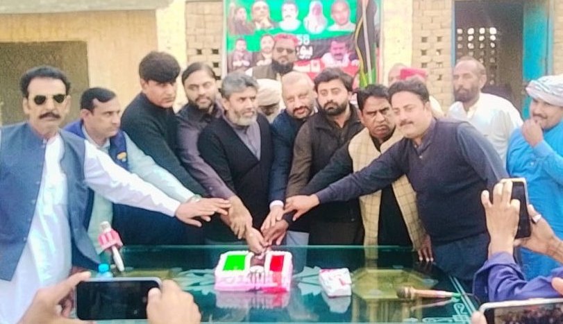 PPP Digital Lodhran tweet media