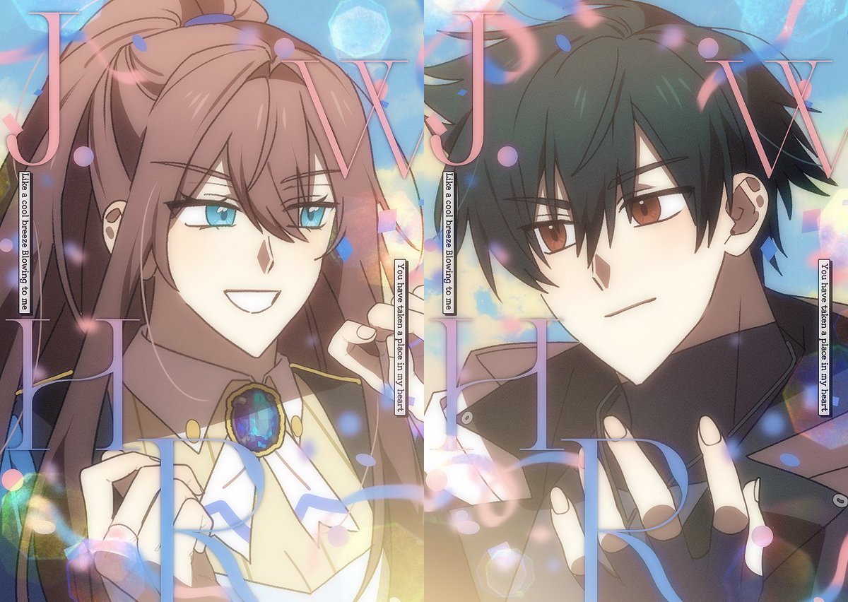 남은 연말에는 사랑하는 사람과 함께 ‥ 

ⓒ호초님 
#지우해령