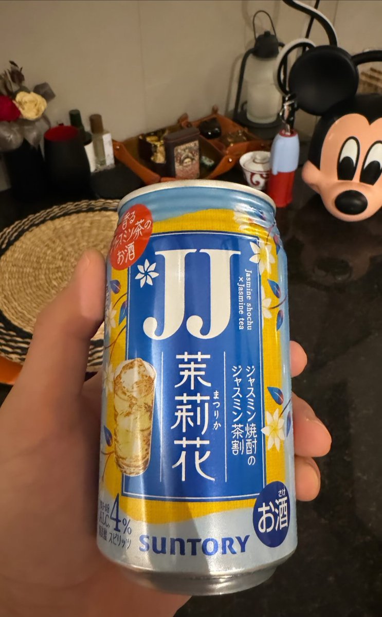 todayjun08123's tweet photo. #サントリー 様✨
ぜひ『JJ』のCMを ジェジュン(JJ)に よろしくお願いいたします🙏💖

#JJ
#JJ缶
#茉莉花
#ジェジュン
#JAEJOONG 💚
@bornfreeonekiss 🍀
#Rhapsody
#REVERIE https://t.co/PjkSdFjTuK