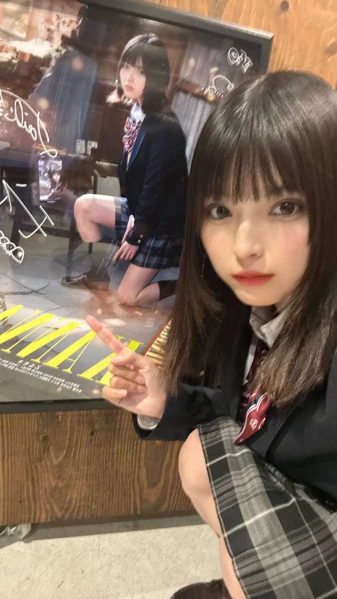 マイマジイベントありがとうございました！グッズ購入、差し入れなどもありがとうございます😦

楽しかったので余韻残りそうです( ..›ᴗ‹..)
引き続きよろしくお願いします

⚠️再度注意⚠️
イベント撮影会のお写真は掲載NGとさせていただきます🙇🏻‍♀️