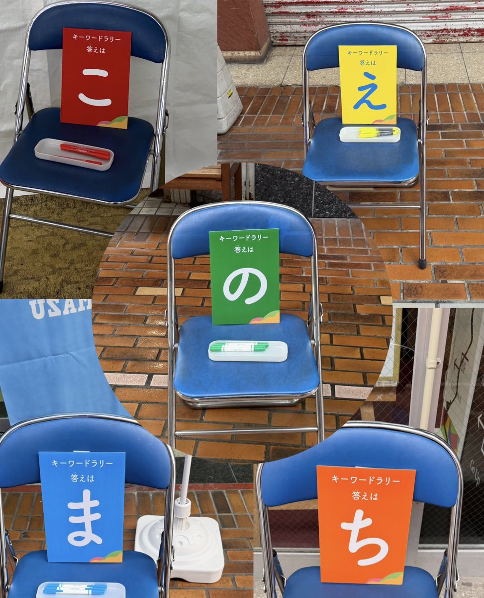 みんなのポッドキャストフェス第2回11/30ありがとうございました！ tweet media