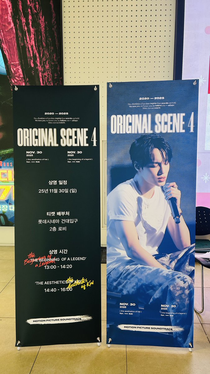 SunlightNini's tweet image. 소중한 종인이의 여정을 볼 수 있어서 너무 행복했습니다😍  #filmhero_kai