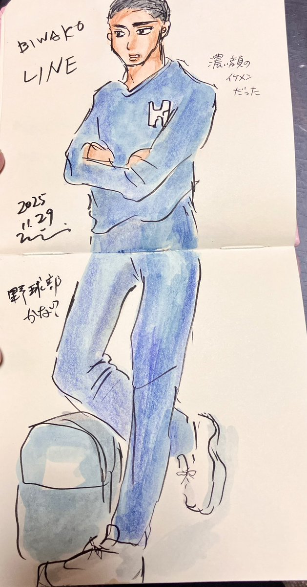 昨日の車内人物スケッチ #スケッチ #イラスト #illustration #sketch #그림