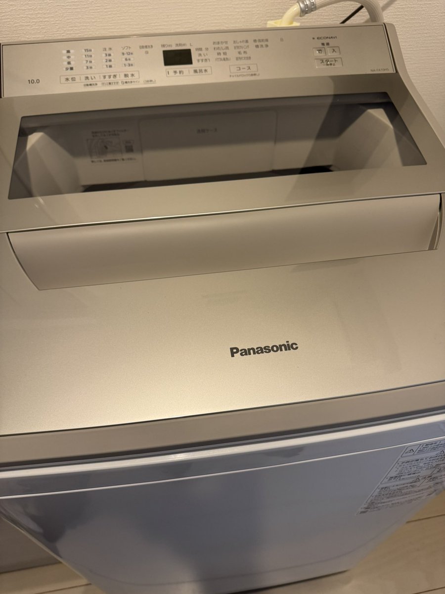satomyyk2001's tweet photo. 洗濯機がこわれた。
永遠にすすぎと脱水を繰り返すようになってしまったので念願の縦型に買い換え✨
これで嫌いだったドラム式の糸くずフィルターの掃除をしないですむ☺️ https://t.co/bUCOj7c3md