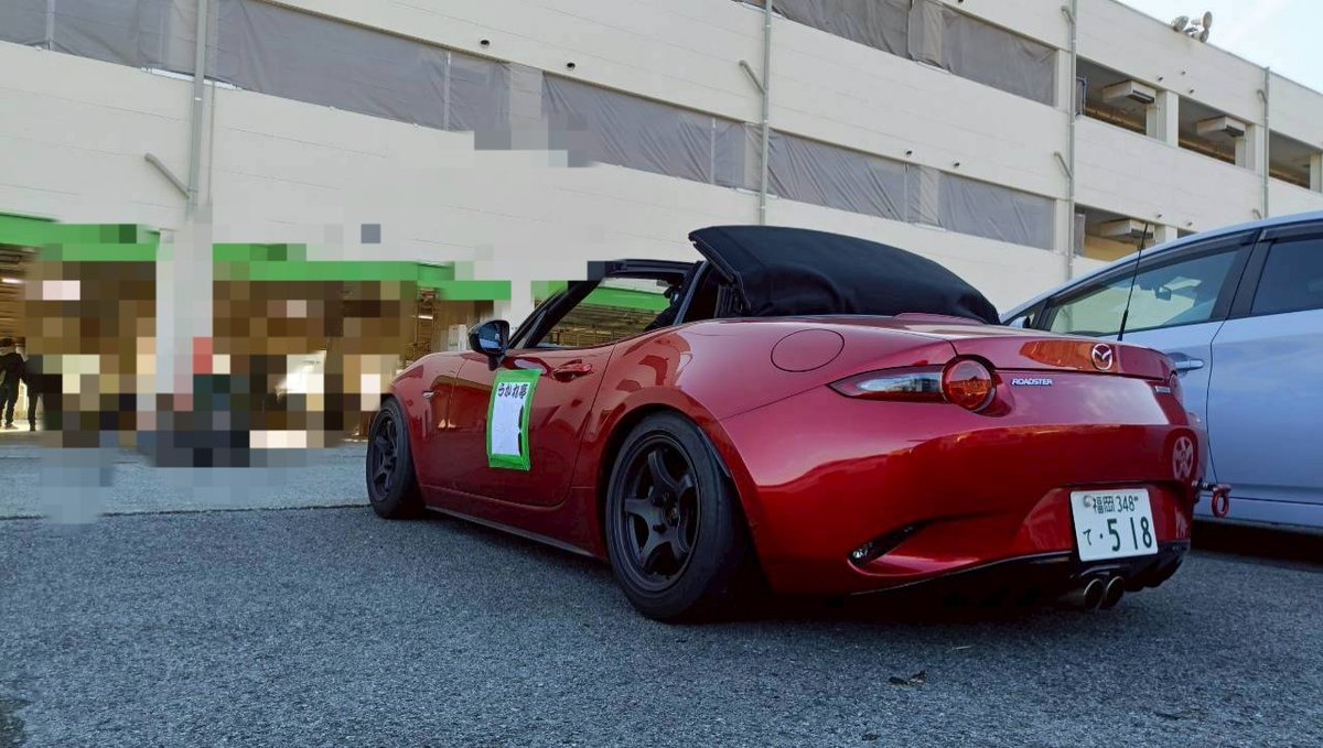 内藤さん tweet media