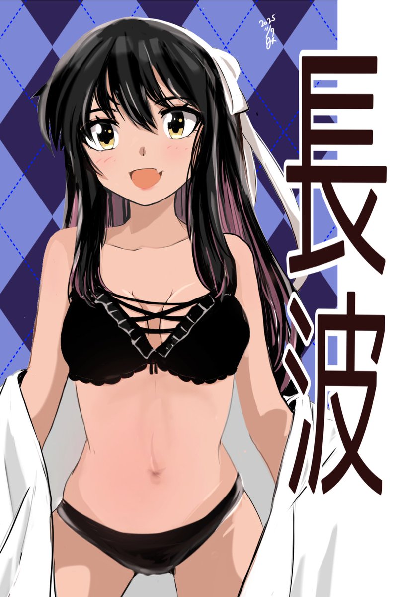 今月描いた絵を晒そう