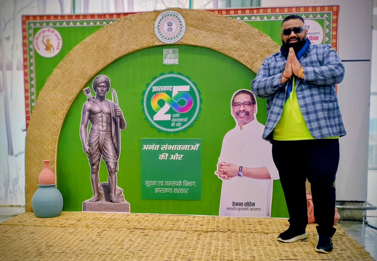 RJ Gaurrav | आरजे गौरव 🇮🇳 tweet media