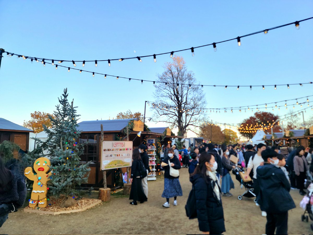 space72040357's tweet photo. かなり気が早いクリスマス in 横浜 https://t.co/BYXMoGA0al