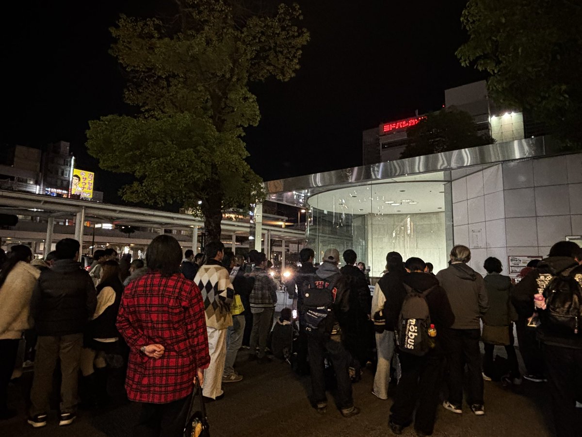 放課後.com tweet media