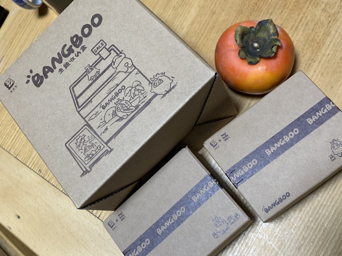 はらぺこ⭐︎さま専用 Post by はへら on X: これは！？