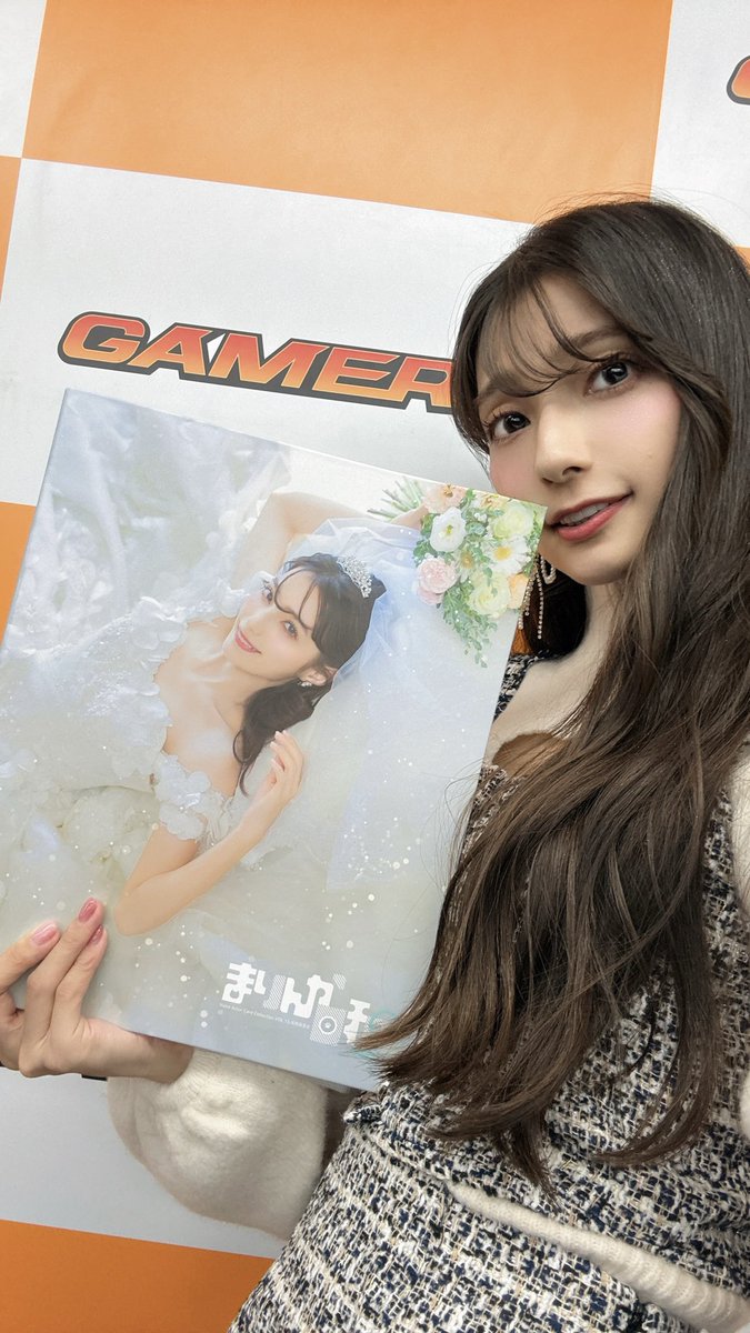 大切にさせていただきます😊