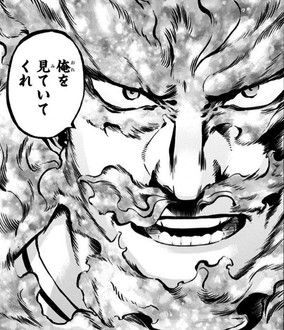 また適応障害ヒ-ローになるか 