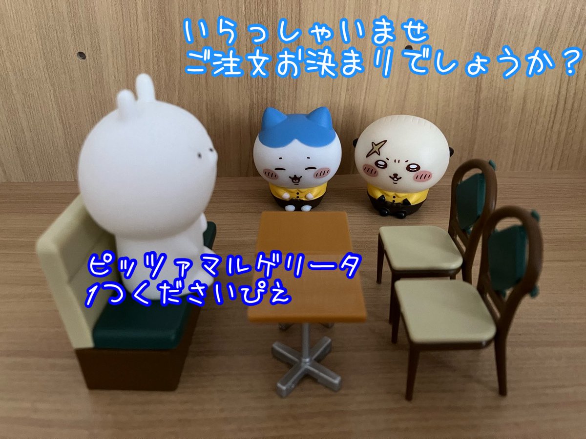 さおりん (@saori125_bzmaru) / Posts / X