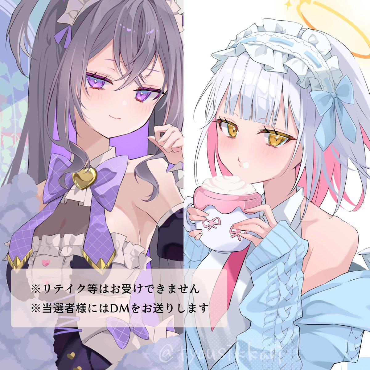 超しっかり tweet media