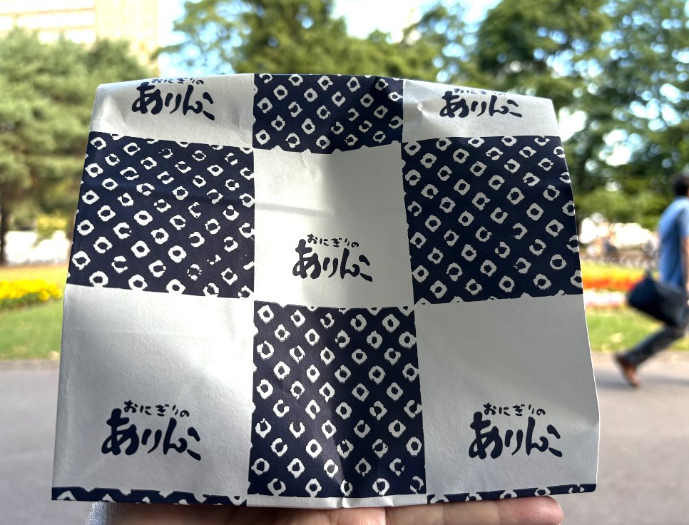 チーズかつお、ツナマヨ、こんぶで行きます！