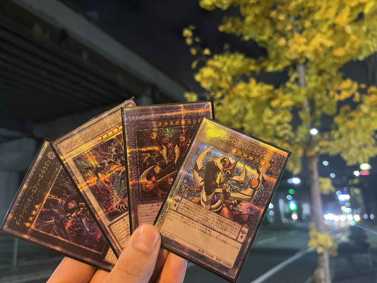 銅鑼 ドラ どら パーティー イベント 忘年会 関西yp忘年会 めちゃくちゃ楽しかった！！！ 一日あっという間すぎた