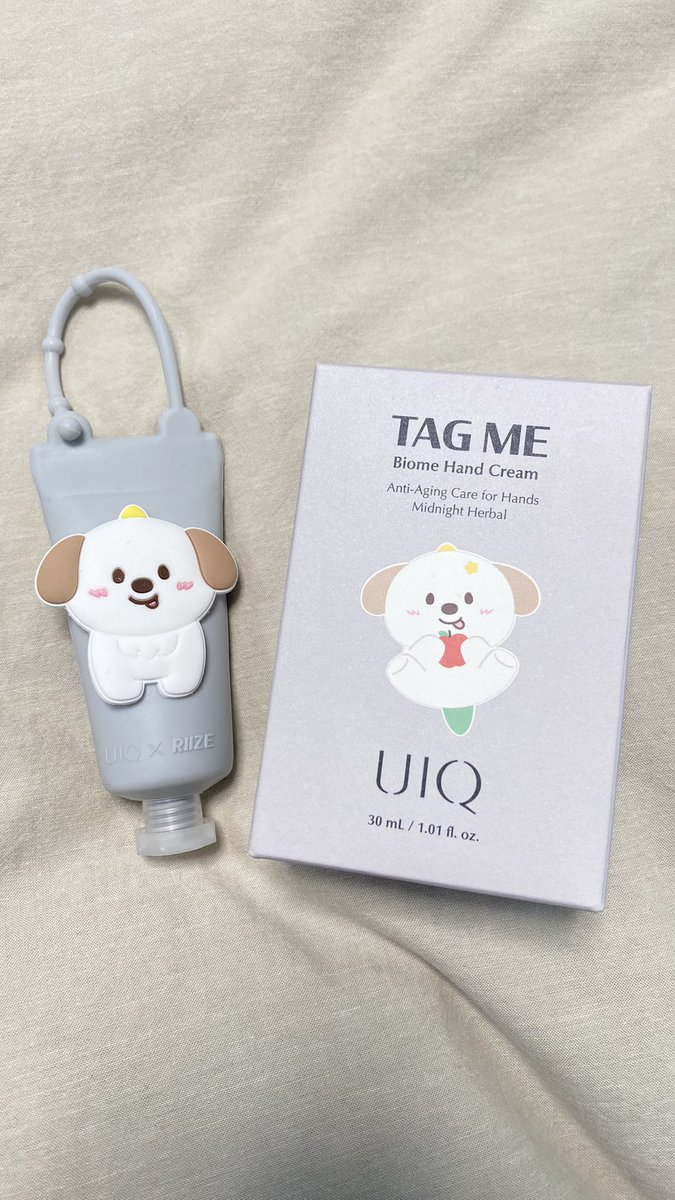 可愛くていい匂い〜🦕🤍