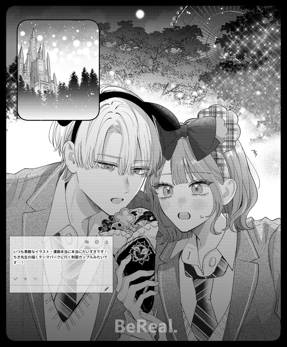 翠川ちき (@suikawachiki) on Twitter photo 