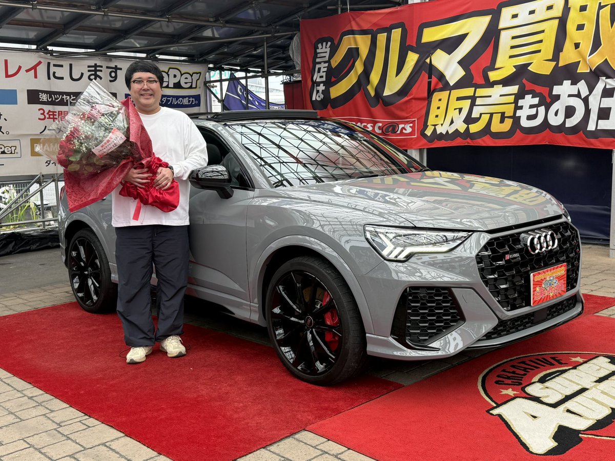 スーパーオートバックス大宮バイパス (@saomiyabp) on X