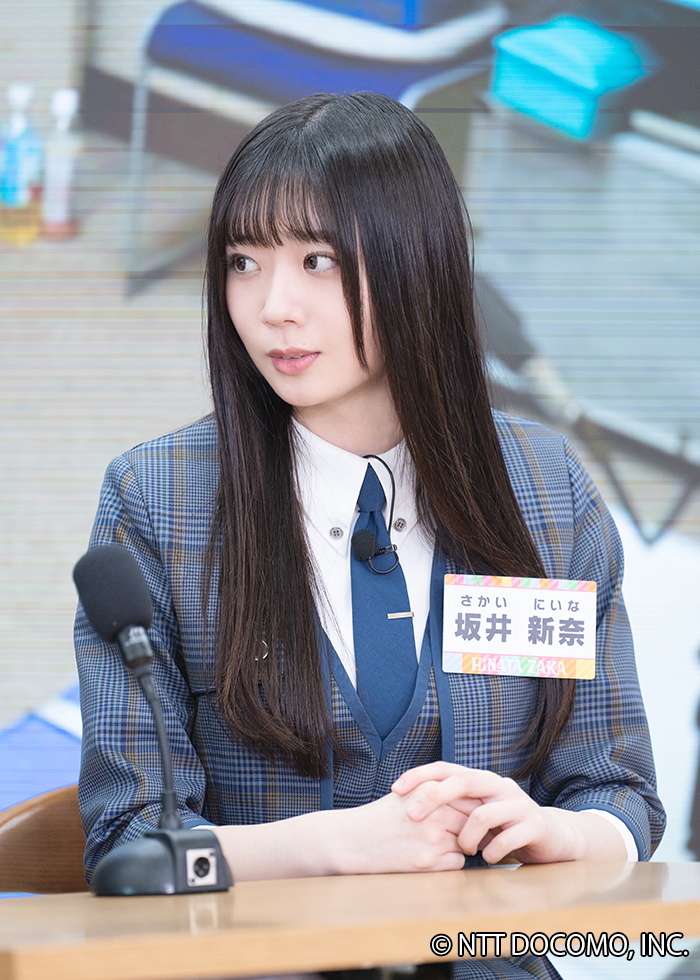 🩵#日向坂になりましょう -五期生成長バラエティ-☀️ 【第11話】表現