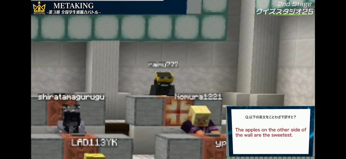 参加したrainu777（しげお）です！楽しかったです！また今度出直して来ます笑