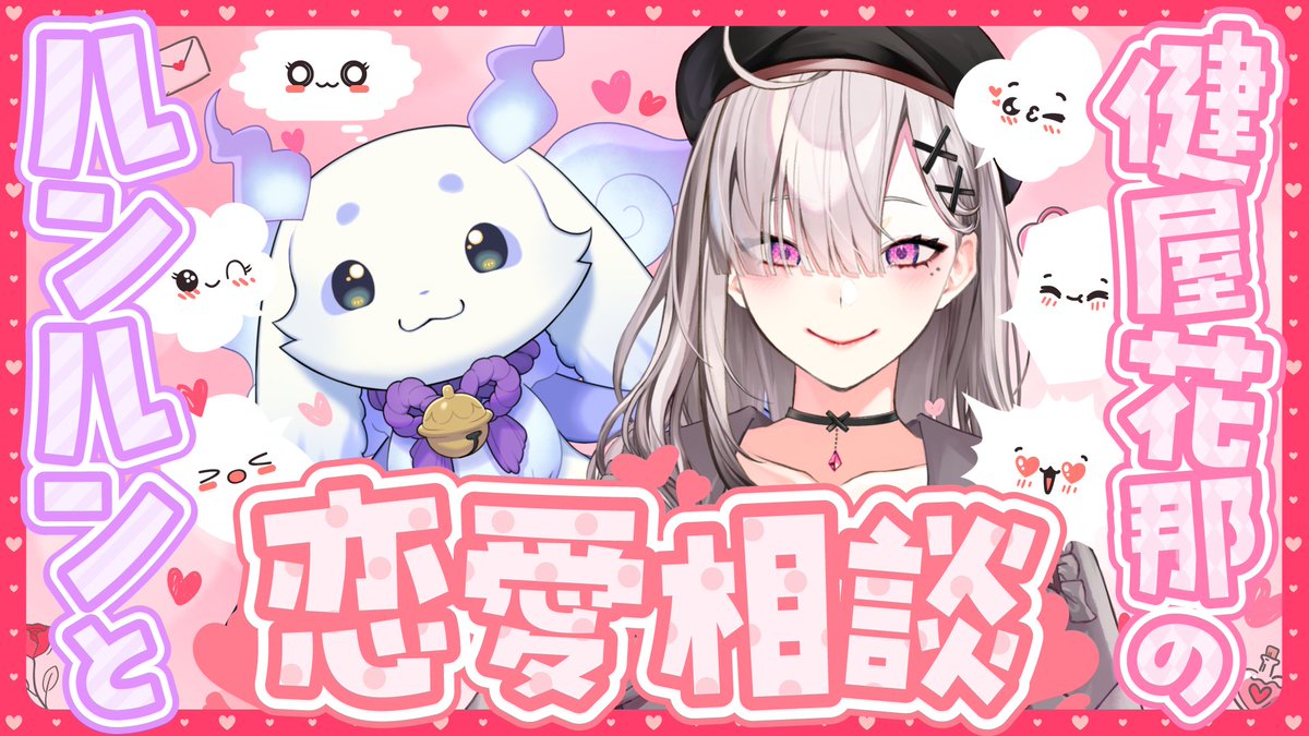 ひっつん☺︎断捨離中！プロフ必読！ 断捨離してます⚔【プロフ必読】 の出品した商品 - メルカリ