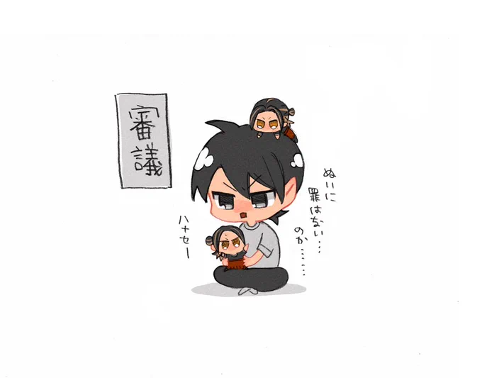 🧸🫧 