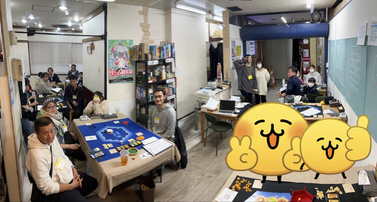 本日、『もりおカタン2026vol.2』無事終了しました。ゆうさんが2連覇し、優勝商品として『テラフォーミングマース』をお選びいただきました🎉
28人の申し込みがありましたが、なんと8人が体調不良でドタキャン。体調管理にはくれぐれもお気をつけ下さい😷
#もりおカタン
#盛岡大通り
<a href="/meeats_bg_k/">Meeats BoardGame&Kitchen（ミーツ ボードゲーム＆キッチン）/岩手県/盛岡市</a>
