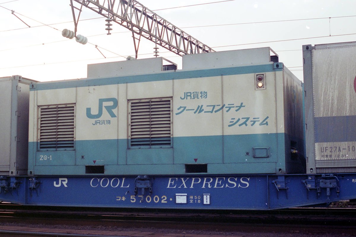 Syas's tweet image. いっちば〜ん
 #みんなでJR貨物の写真を出す展覧会