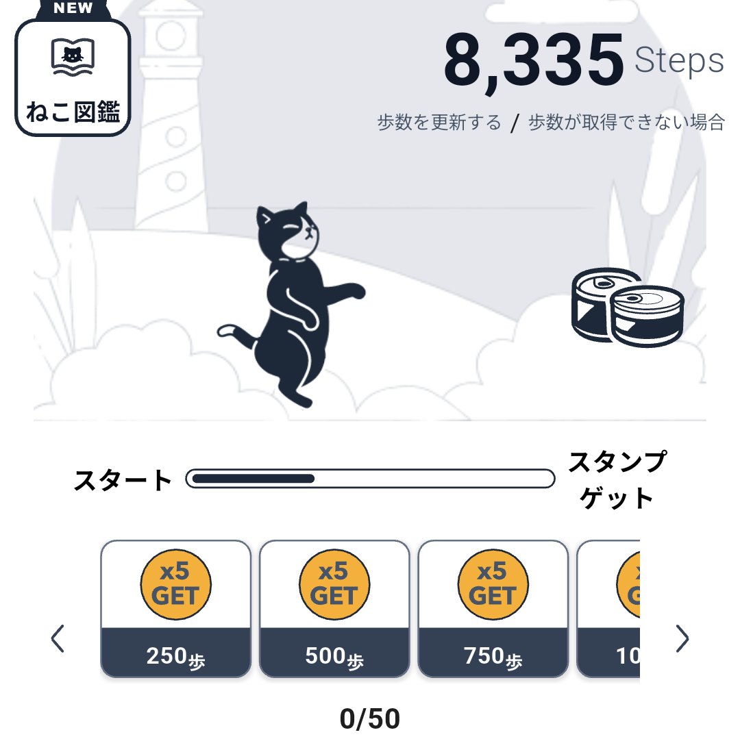 sh1buya_1204's tweet image. 11/30(381日目)
仮想通貨活（カソ活）途中結果。
XRP1,453円
DOGE692円
BTC1,714円
合計3,859円(+19円)

もうすぐDOGE出金できるけどまだ貯める。
#ポイ活
#BitWalk
#XRPWalk
#DOGEWalk
#ステラウォーク