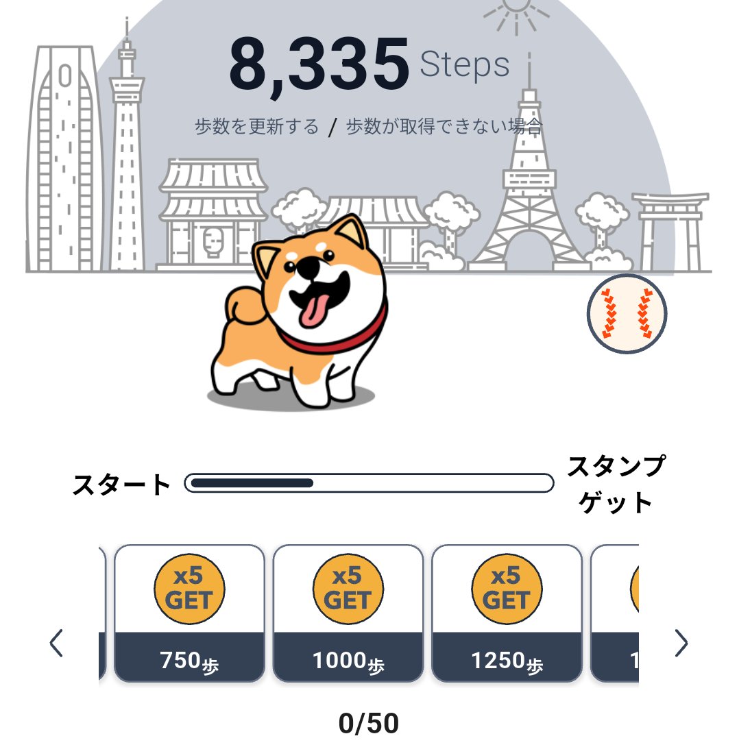 sh1buya_1204's tweet image. 11/30(381日目)
仮想通貨活（カソ活）途中結果。
XRP1,453円
DOGE692円
BTC1,714円
合計3,859円(+19円)

もうすぐDOGE出金できるけどまだ貯める。
#ポイ活
#BitWalk
#XRPWalk
#DOGEWalk
#ステラウォーク