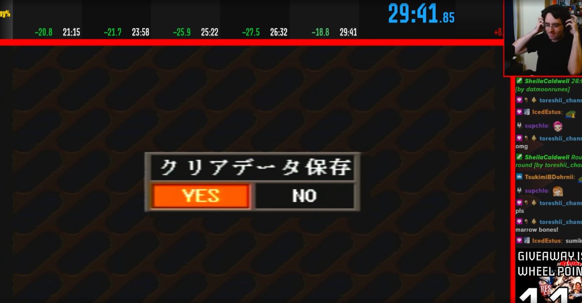 I am your new Armored Core Project Phantasma Any% World Record Holder. アーマードコア大好きだよ！！！

#ARMOREDCORE 
#アーマードコア