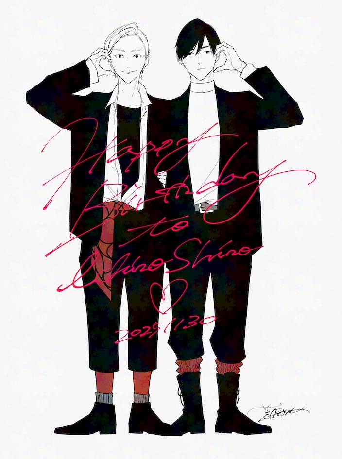 薫原好江｜ケイ×ヤク13巻発売中 (@kaoruhara) / Posts / X