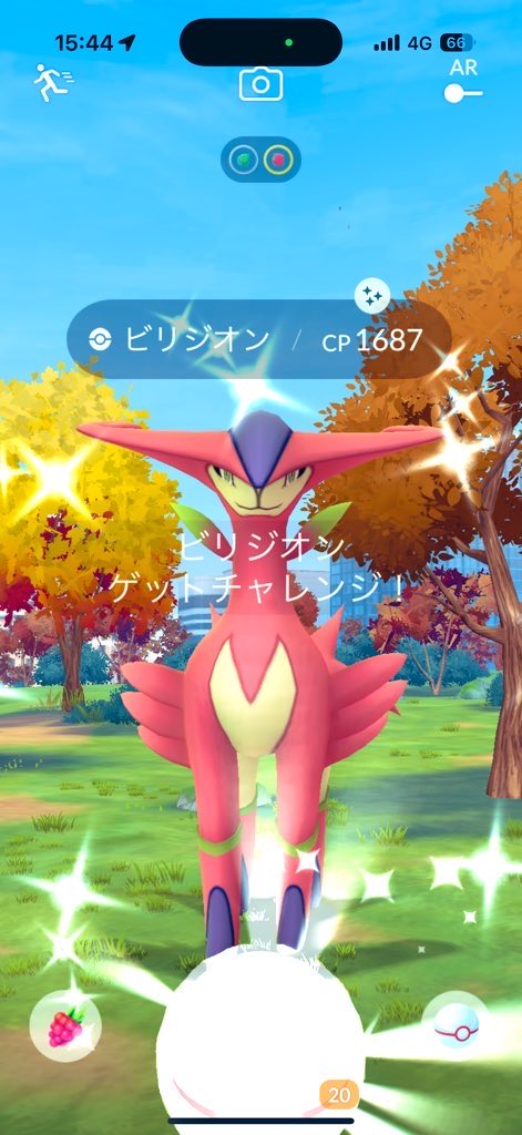 PINK_GOGOGO's tweet image. わーぃわーぃ٩(ˊᗜˋ*)و
ピンクだピンクだ🎀💕💓💗

#ポケモンGOしてる人と繋がりたい 
#ポケモンGO女子
#ポケモンGO
#PokemonGO
#PokemonGOfriend