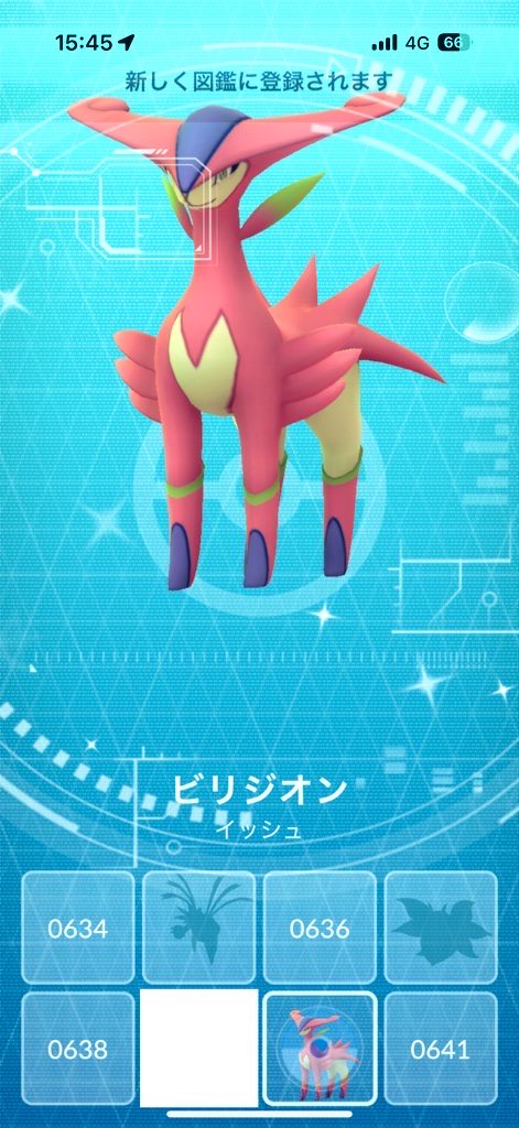 PINK_GOGOGO's tweet image. わーぃわーぃ٩(ˊᗜˋ*)و
ピンクだピンクだ🎀💕💓💗

#ポケモンGOしてる人と繋がりたい 
#ポケモンGO女子
#ポケモンGO
#PokemonGO
#PokemonGOfriend