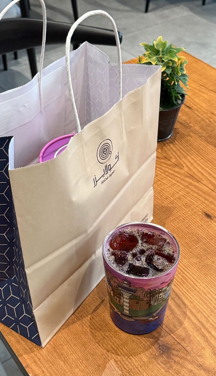 الرَّاءُ 🧜🏻‍♀️. tweet media