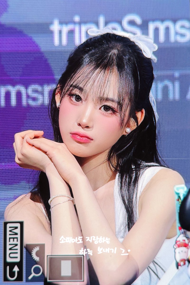 251130 프리뷰 

#트리플에스 #tripleS
#지연 #JiYeon #지서연