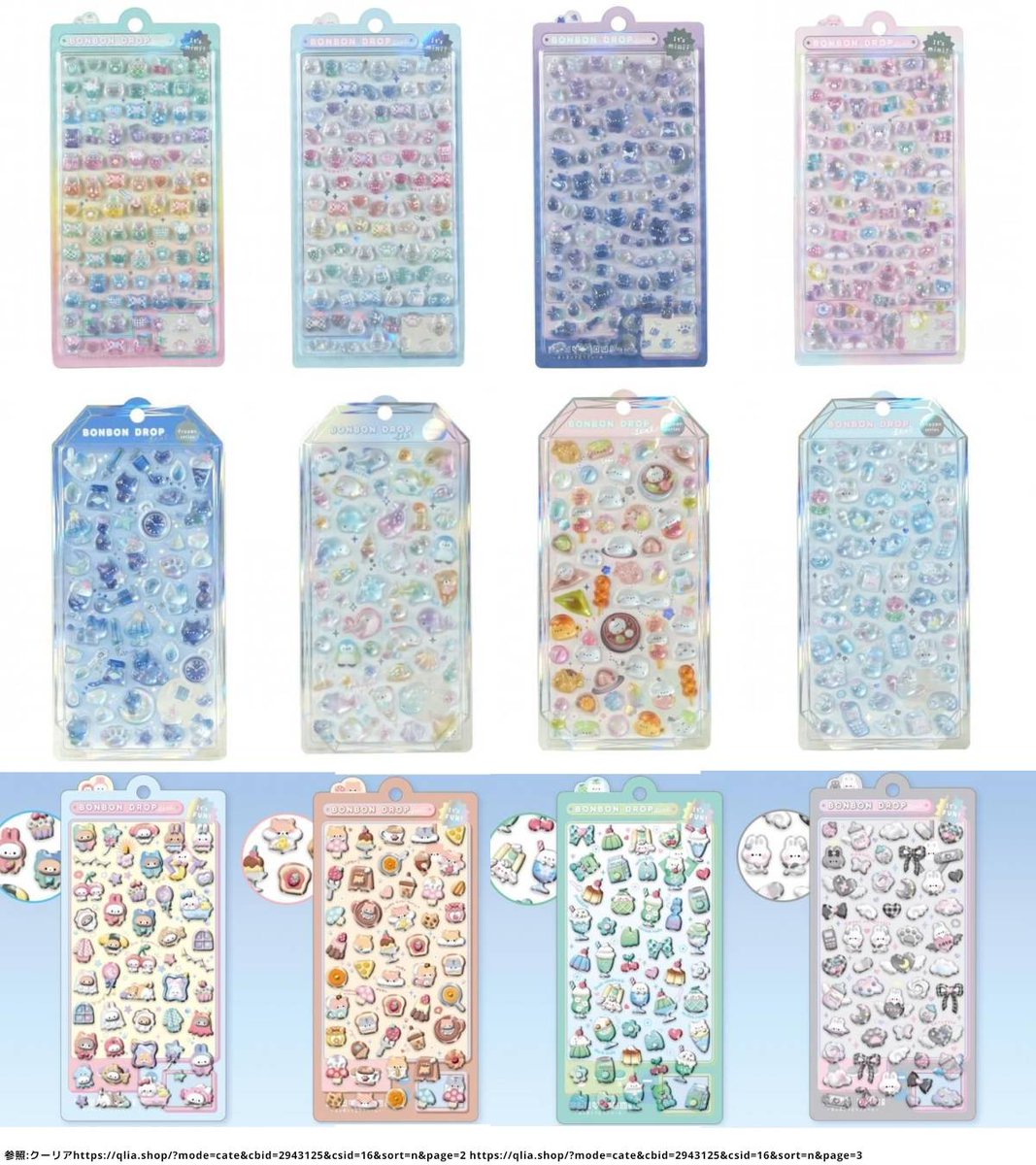 ちいかわちゃんねる(՞⸝⸝ ⌑⸝⸝՞)❤ (@Chiikawa_ch_) / Posts / X