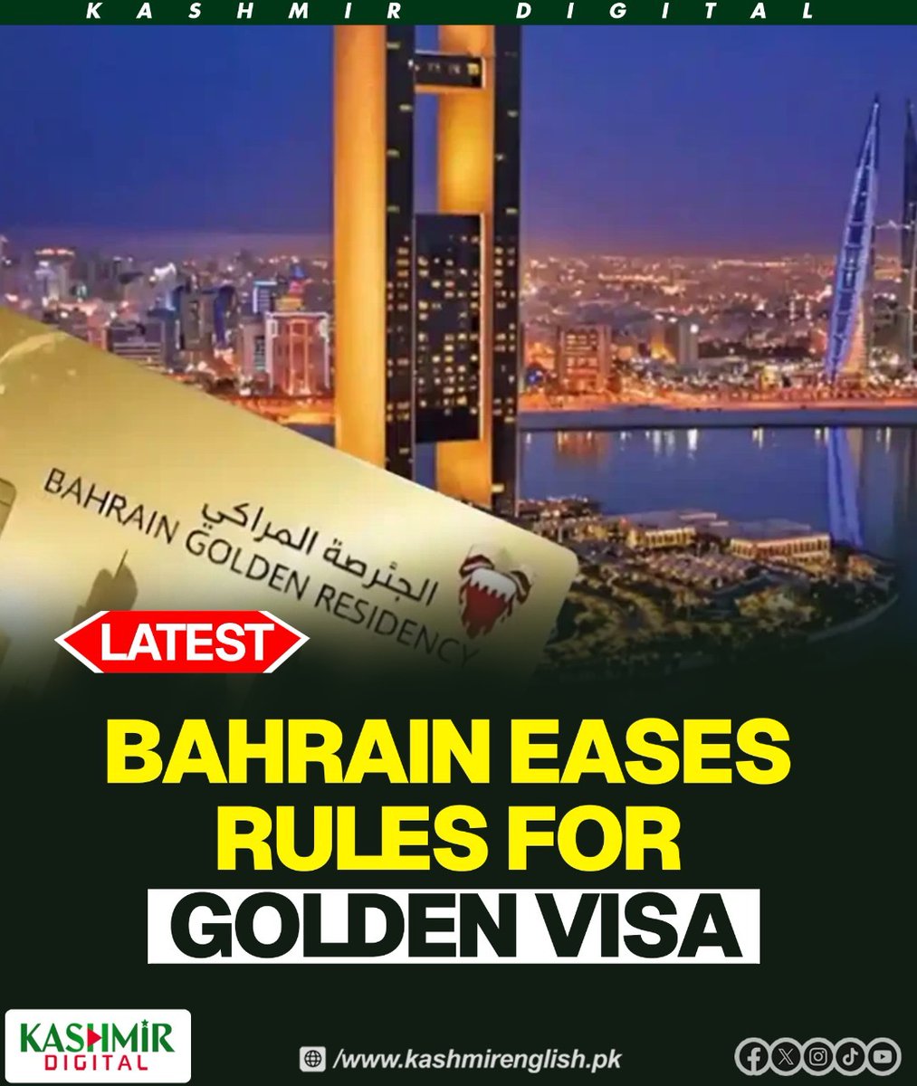 KashmirDigital1's tweet image. Bahrain has announced good news by easing the rules to get a Golden visa, which is exciting news for those who want to reside in Bahrain.

To read more visit Kashmirenglish.pk or read here at kashmirenglish.pk/bahrain-eases-…

#Goldenvisa #Kashmirdigital