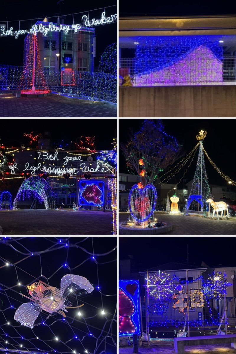 （4月VIP 10%off中) あ～にゃん214315です❣0418 ひで (@hidekun5678) / Posts / X