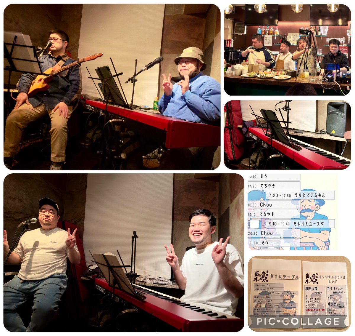 あっちゃん (@ace_yamato) / Posts and Replies / X