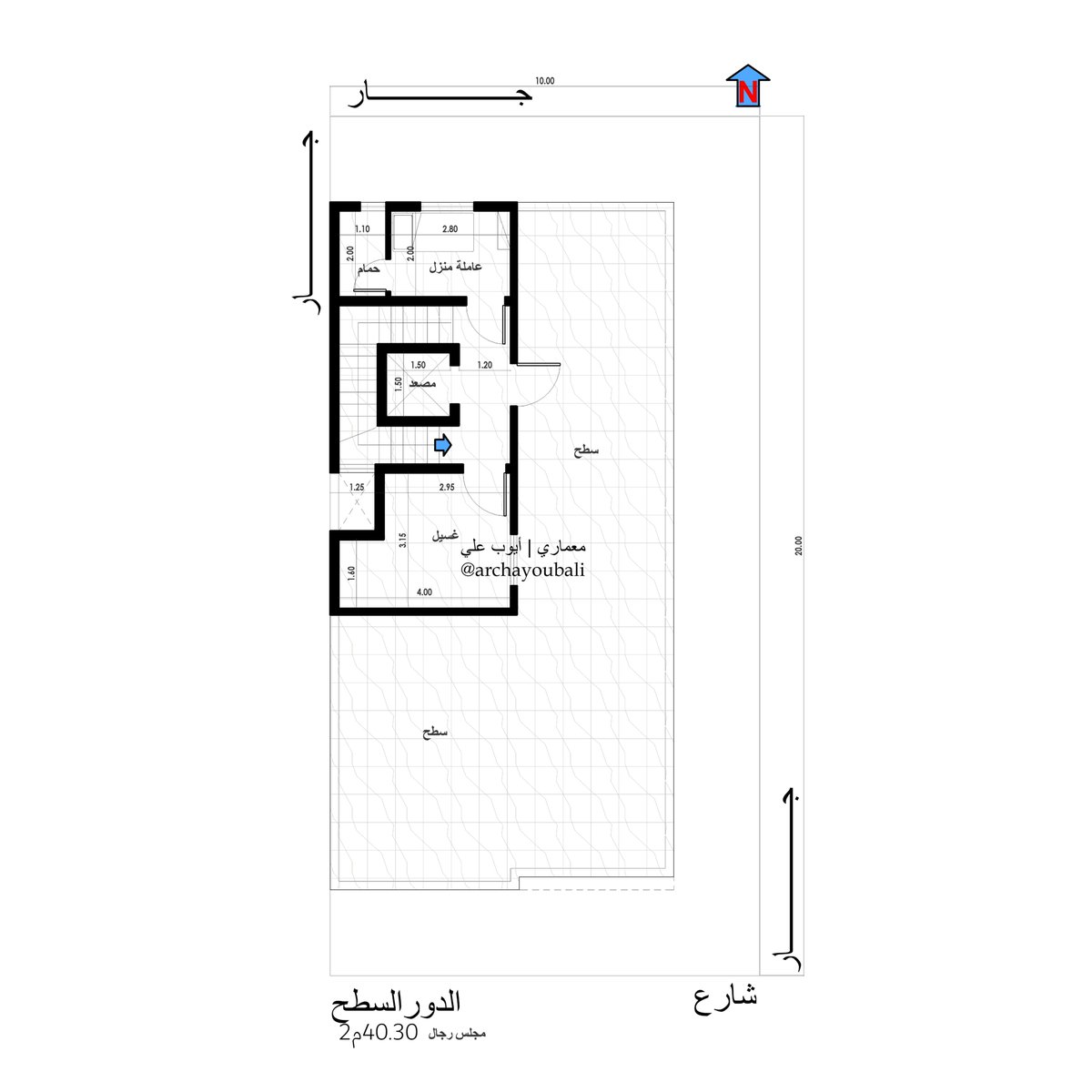 • مساحة الأرض 200م2 > 10م*20م. 
• المساحة البنائية.  303.8م2 فقط. 

تصميم فيلا سكنية دور ارضي وأول وسطح، 

هنا حيث الشراحه والجمال.

تقييمكم بقدر إعجابكم.

تابعني للمزيد،،، لطلب الخدمة الهندسية اترك رسالة. 

#اكسبلورر #مخططات مخطط فلل