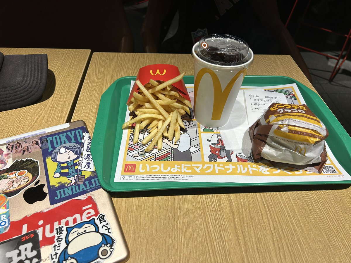 まっちゃん まっちゃん (@matchan0915xxx) / Posts / X