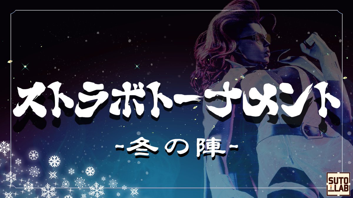 ハルさん (@haru_san_503) / Posts / X