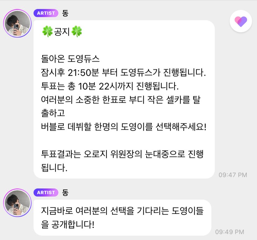 slow 해도 tweet media