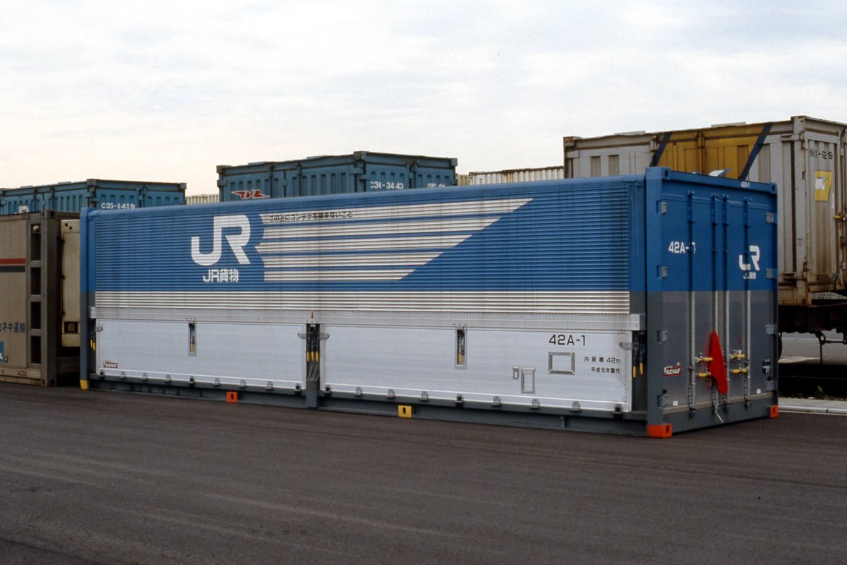 Syas's tweet image. いっちば〜ん
 #みんなでJR貨物の写真を出す展覧会