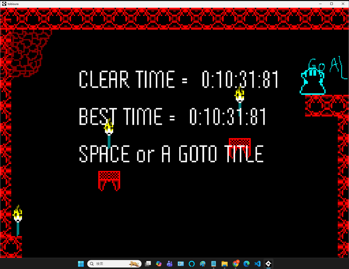 ソルト (@salt_freegame) / Posts / X