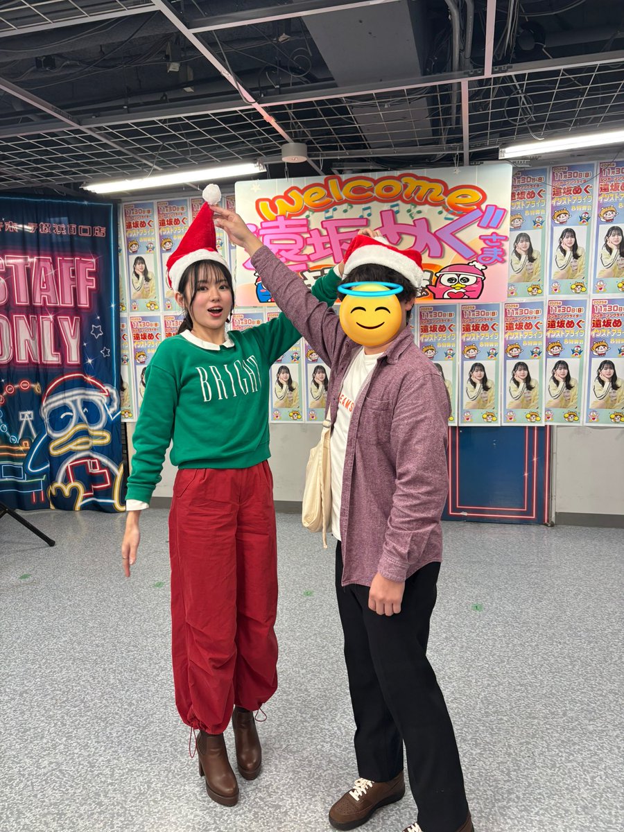 遠坂めぐ (@meg_ensaka) / Posts / X