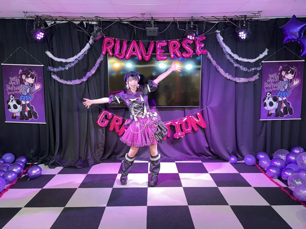 _suzune_28's tweet photo. 2025.11.29
涼音るあ生誕卒業イベント🌟

昨日大好きなにっぱちを卒業しました！
たくさん会いに来てくれて本当にありがとうございました！

たっくさんの幸せをもらいました！！
あたしもみんなに幸せあげれてたかな？
一生忘れられない思い出をありがとう！

また会おうね！！ぜったい！

ALT! https://t.co/6iNmpURsBc